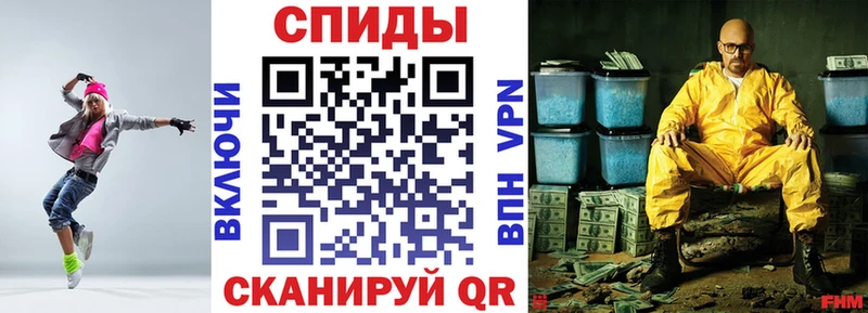 кракен вход  Калининец  АМФЕТАМИН VHQ 