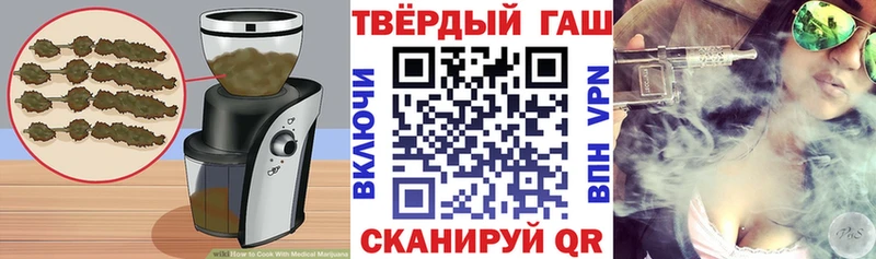 кракен ONION  Калининец  Печенье с ТГК марихуана 