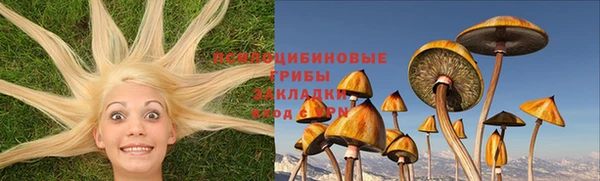скорость mdpv Белоозёрский