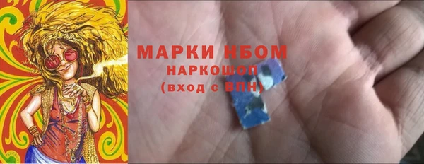 скорость mdpv Белоозёрский