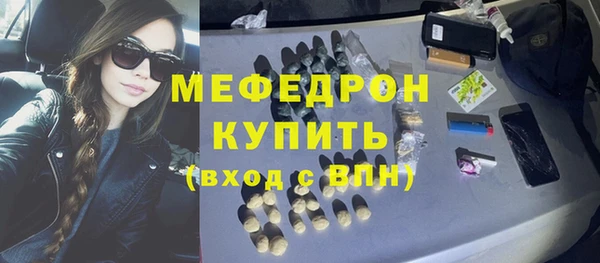 крисы Белокуриха