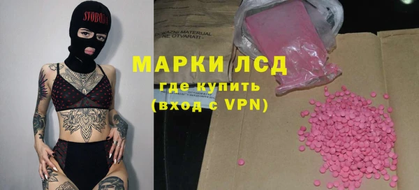 скорость mdpv Белоозёрский