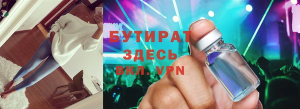 скорость mdpv Белоозёрский