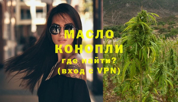 скорость mdpv Белоозёрский