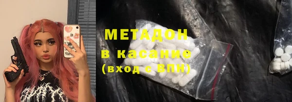 скорость mdpv Белоозёрский