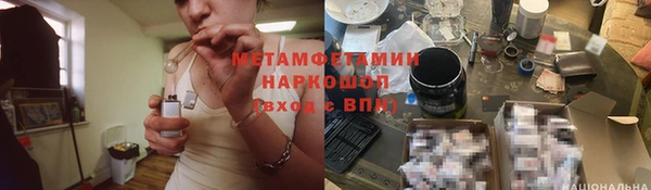 крисы Белокуриха