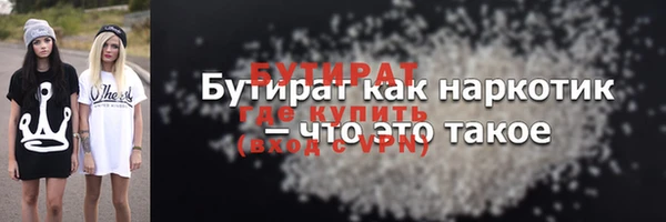 скорость mdpv Белоозёрский