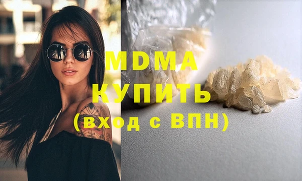 крисы Белокуриха