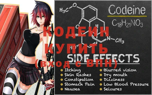 скорость mdpv Белоозёрский