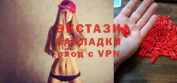 скорость mdpv Белоозёрский