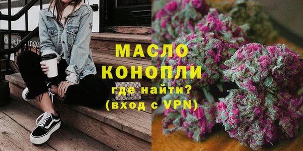 крисы Белокуриха