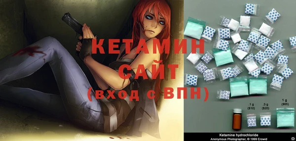 крисы Белокуриха
